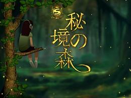 给大家科普一下经常熬夜,人变丑吗,是真的吗 - 快递100