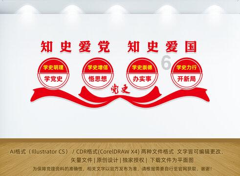 嘉日单词